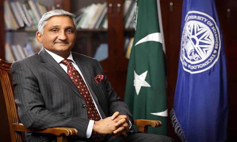 ریکٹر نسٹ یونیورسٹی نے 20 افراد کے خلاف ہتک عزت کا مقدمہ درج کرا دیا