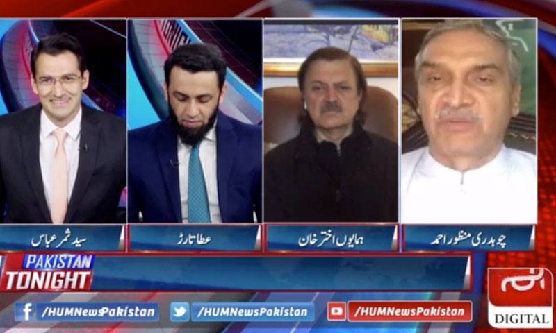 حکومت نواز شریف کو واپس نہیں لا سکتی، چودھری منظور