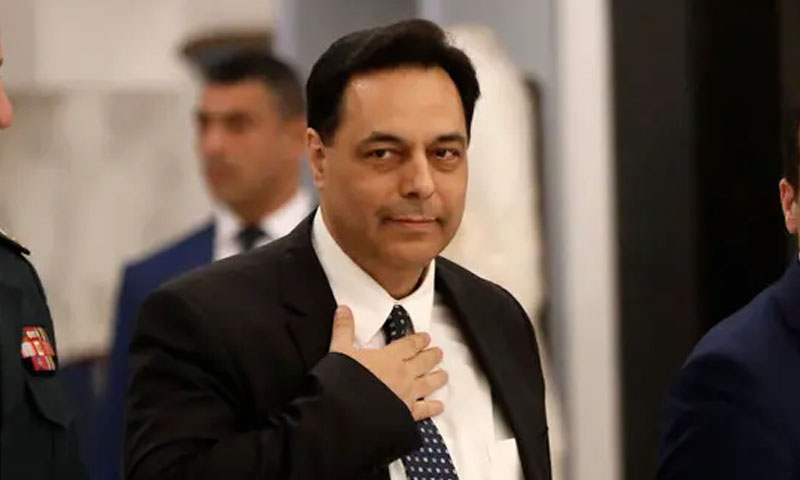 بیروت: لبنان کے وزیراعظم کابینہ سمیت مستعفی