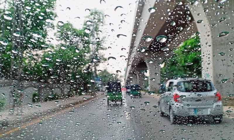 Weather latest report