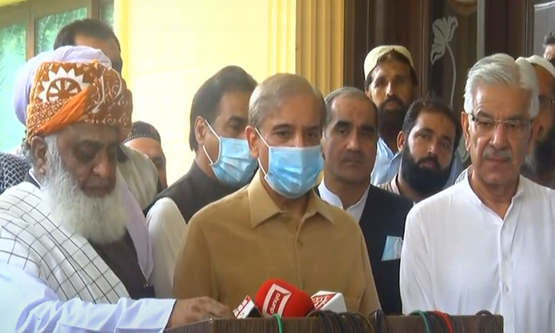 شہبازشریف، فضل الرحمان ملاقات ختم، مشترکہ حکمت عملی اپنانے پر اتفاق