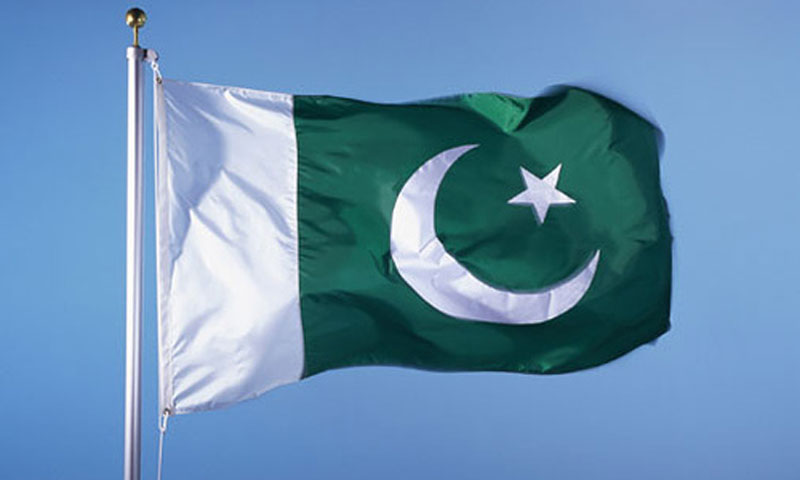 pak flag