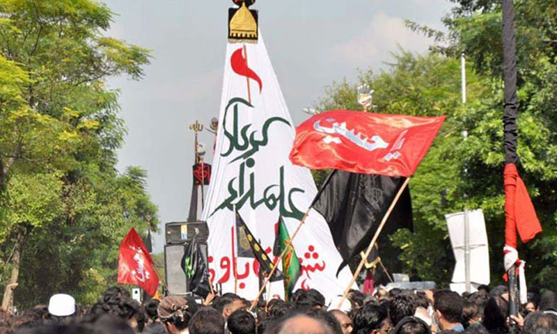 ملک بھر میں یوم عاشور کے جلوس برآمد