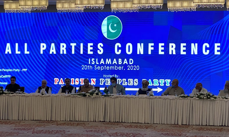 اپوزیشن کی آل پارٹیز کانفرنس جاری، نوازشریف اور آصف زرادری کا خطاب