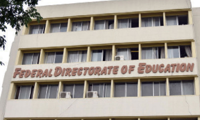 فیڈرل ڈائریکٹوریٹ آف ایجوکیشن