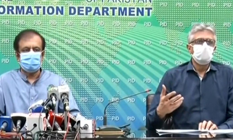 وفاقی کابینہ: جان بچانیوالی 94 ادویات کی قیمتیں بڑھانے کی منظوری