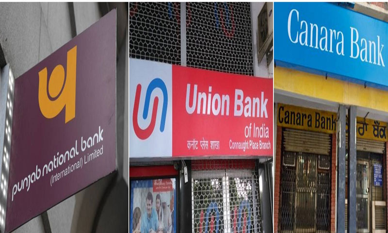 منی لانڈرنگ کا پیسہ کہاں گیا اور کس نے استعمال کیا؟ اس کے متعلق کوئی معلومات نہیں ہیں