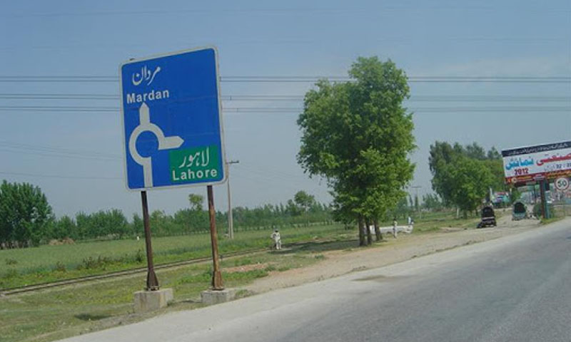 مردان: مسافر کوچ کو حادثہ، 17 زخمی