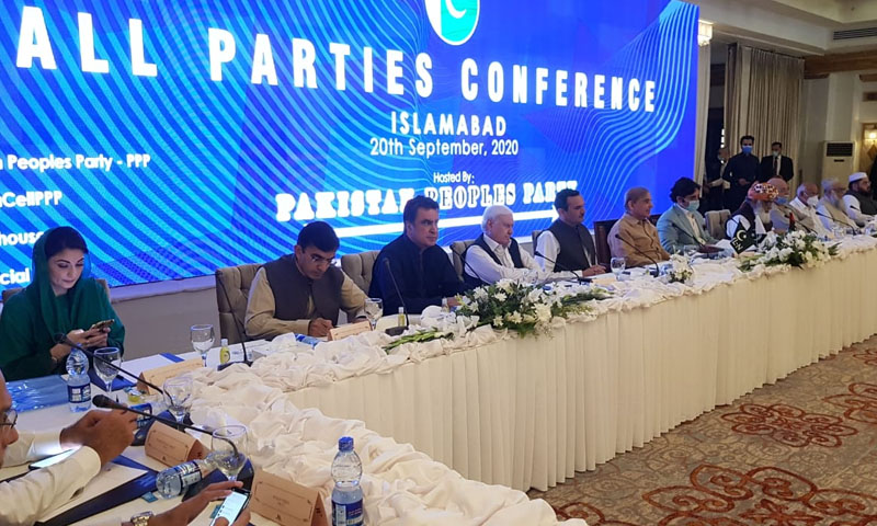 اپوزیشن اسمبلیوں سے مستعفیٰ ہونے پر اختلافات کا شکار رہی، اے پی سی کی اندرونی کہانی