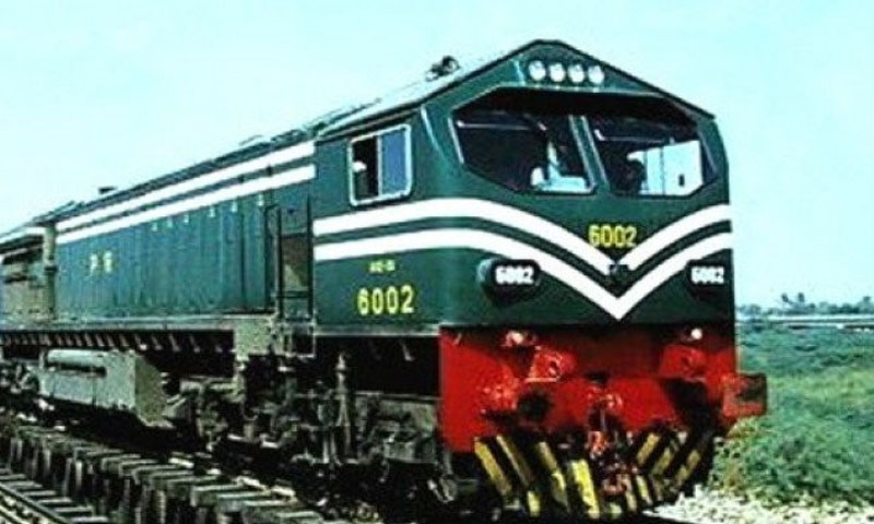 راولپنڈی سے کراچی جانیوالی سرسید ایکسپریس کو حادثہ