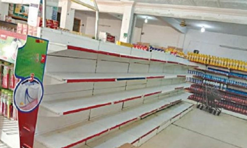 لاہور میں آٹا اور چینی غائب، شہری دکانوں کے چکر لگانے پر مجبور