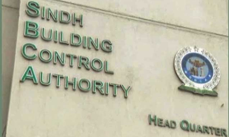 سندھ بلڈنگ کنٹرول اتھارٹی کے ریکارڈ سے فائلیں غائب ہونے لگیں