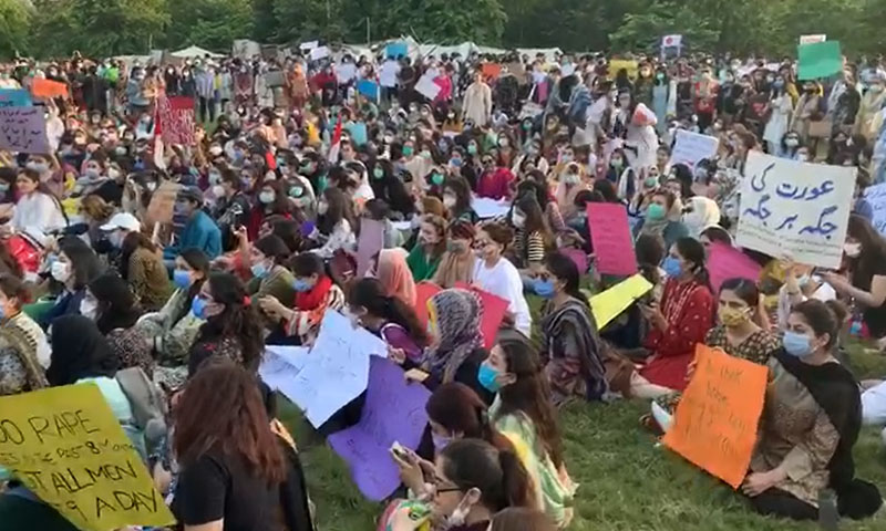 موٹروے زیادتی کیس کے خلاف مختلف شہروں میں احتجاجی مظاہرے