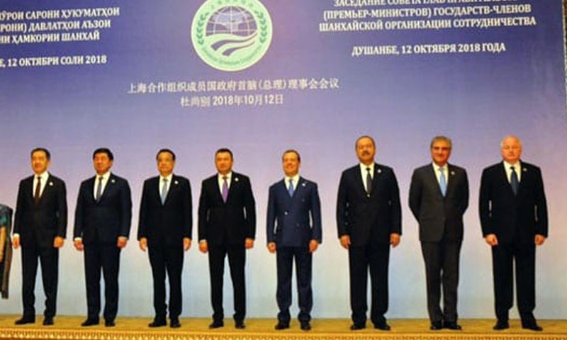 شنگھائی تعاون تنظیم نے مقبوضہ کشمیر سے متعلق پاکستان کے موقف کی تائید کردی