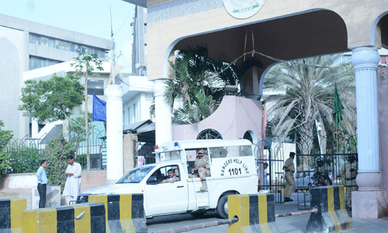 کراچی سوک سینٹر میں فائرنگ، کے ڈی اے کا اسسٹنٹ ڈائریکٹر جاں بحق