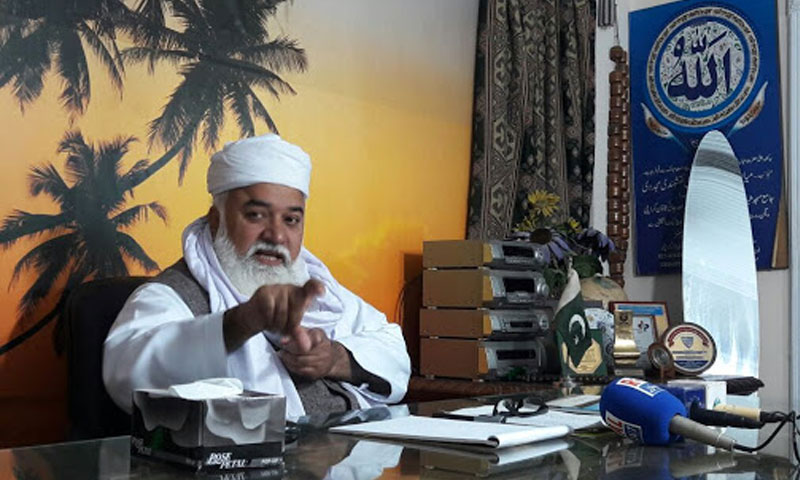 پارٹی کا شو کاز نوٹس سیاسی پارٹی آرڈر 2002 کے خلاف ہے، جلیل شرقپوری پارٹی کا شو کاز نوٹس سیاسی پارٹی آرڈر 2002 کے خلاف ہے، جلیل شرقپوری