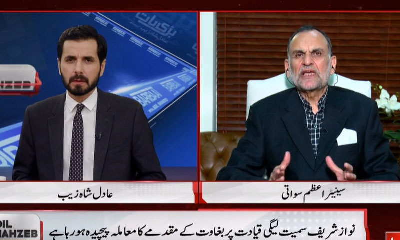 نواز شریف کو تین مرتبہ عوام نے عزت دی مگر انہیں راس نہیں آئی، اعظم سواتی