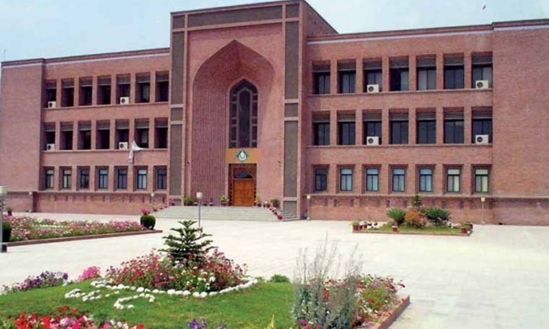 کورونا وائرس:انٹرنیشنل اسلامک یونیورسٹی کو بند کرنے کا فیصلہ