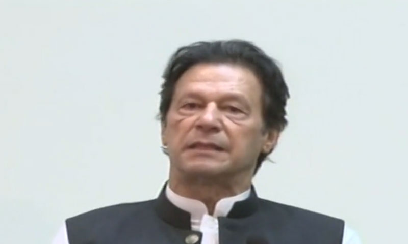 وزیراعظم کی ٹائیگر فورس کو انتظامی معاملات میں براہ راست مداخلت نہ کرنے کی ہدایت