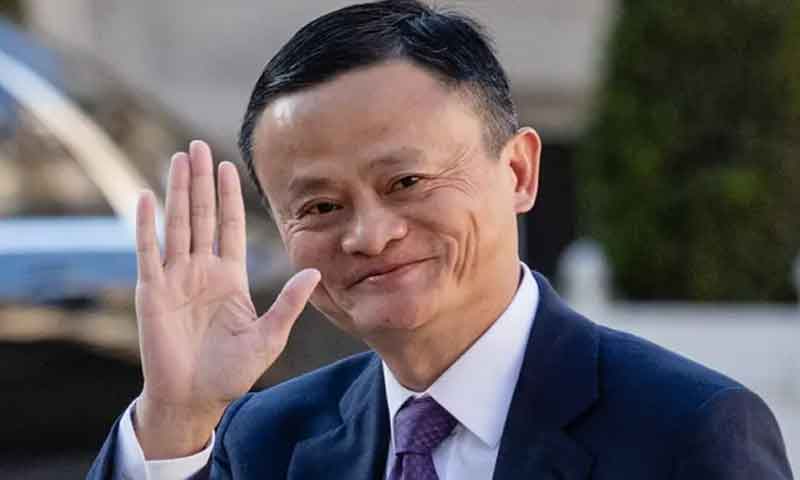 جیک ما کا اینٹ گروپ اسٹاک مارکیٹ میں 34 ارب ڈالر کے شیئر لائے گا