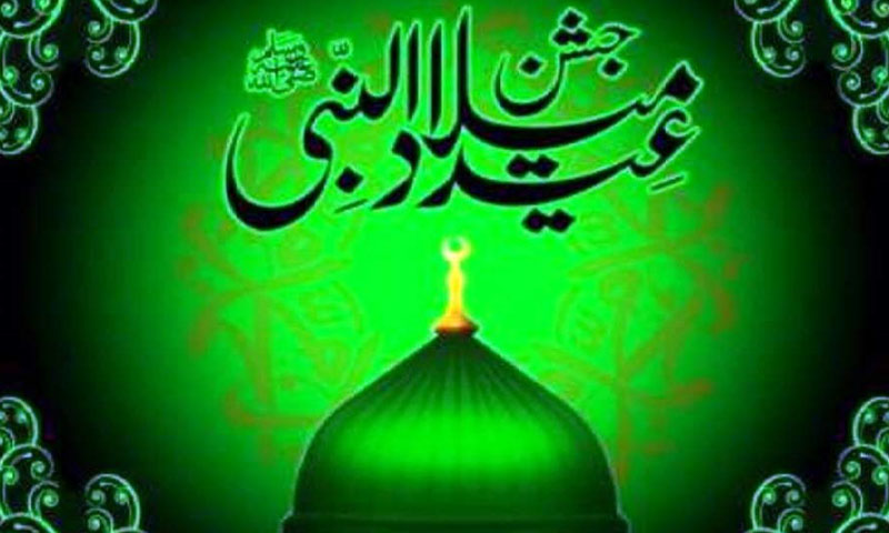 راولپنڈی: جشن عید میلادالنبیﷺ منانے کی تیاریاں مکمل