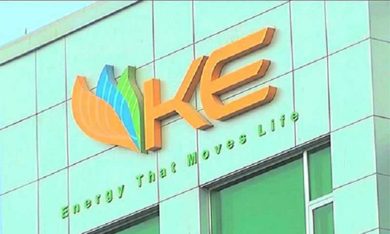 کھوج لگائی جائے تو کے الیکٹرک بمبئی سے کنٹرول ہورہا ہوگا، چیف جسٹس K-Electric