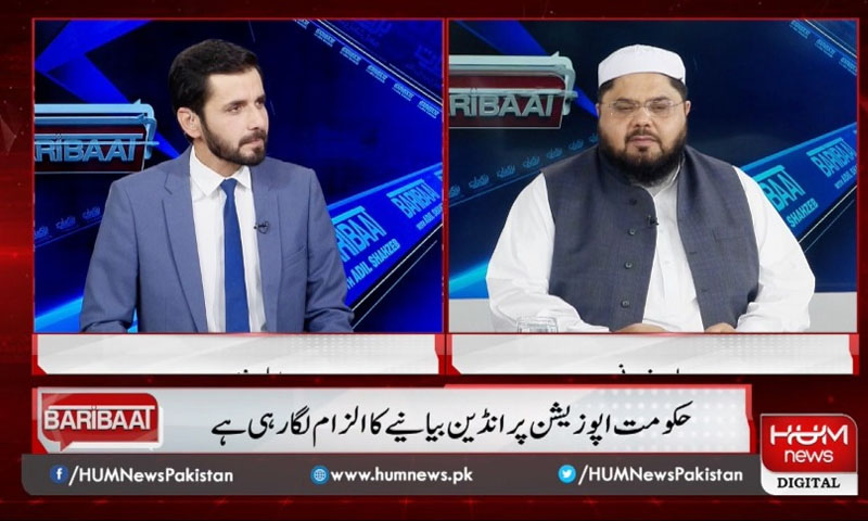 اسٹیبلشمنٹ سمیت سب کو مذاکرات کی میز پر بیٹھنا ہو گا، اویس نورانی