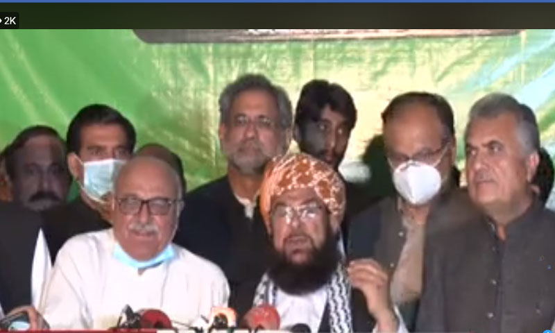 پی ڈی کے اجلاس ملتوی