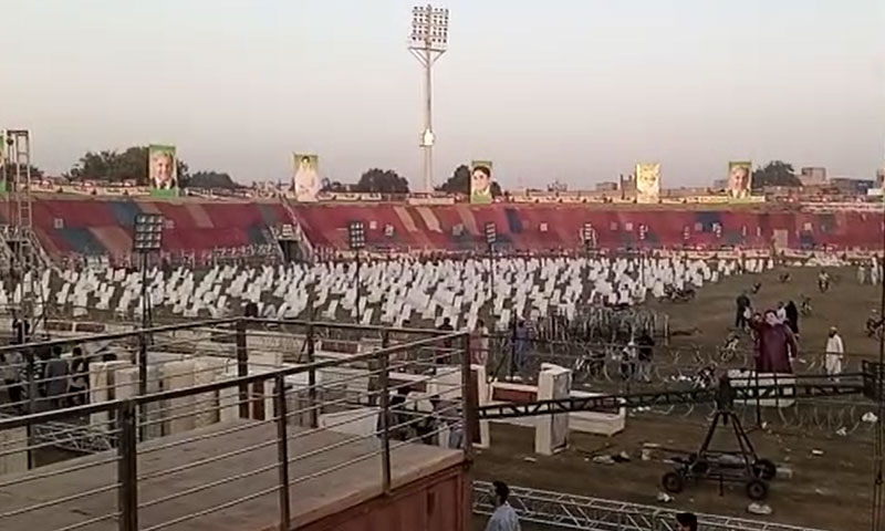 پی ڈی ایم آج بنوں