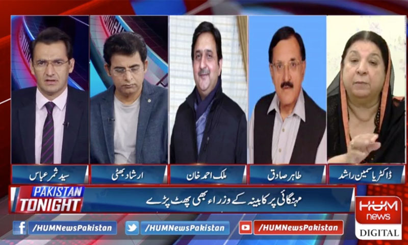 جتنی کرپشن آج ہے اتنی پہلے کبھی نہیں تھی، ایم این اے طاہر صادق