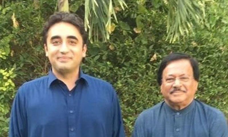 پی پی: راشد حسین ربانی کے انتقال پر تین روزہ سوگ کا اعلان