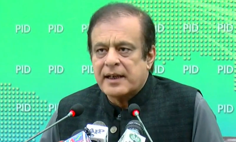 گلگت بلتستان کے عوام نے ن لیگ کا بیانیہ مسترد کر دیا، شبلی فراز