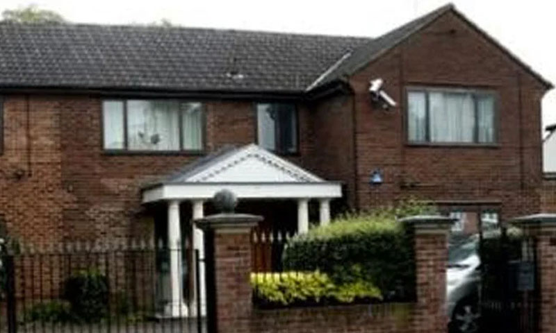 لندن کی عدالت کا ایم کیو ایم کے زیر استعمال چھ جائیدادیں ضبط کرنے کے حکم