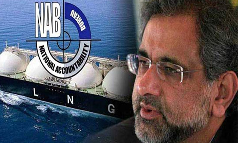 ایل این جی ریفرنس: شاہد خاقان عباسی کیخلاف فوری فرد جرم عائد کرنے کی نیب کی استدعا مسترد