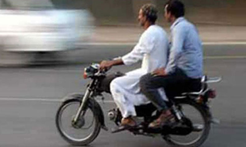 Pillion Riding