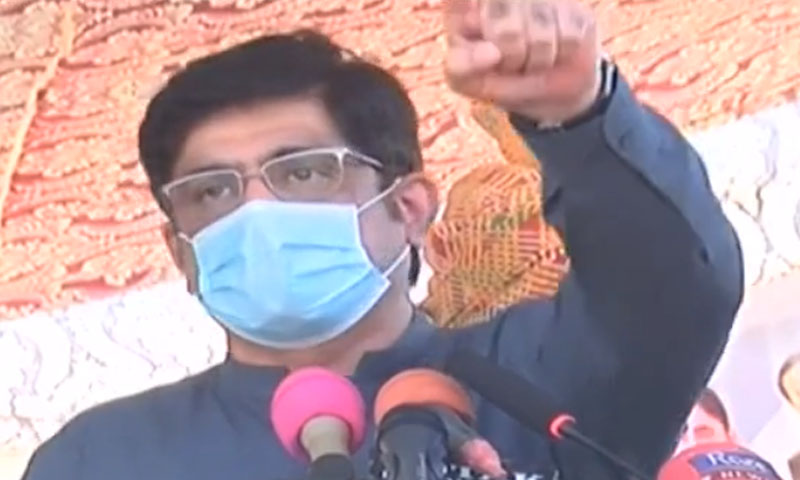 وزیراعلیٰ سندھ مراد علی شاہ نے کالی داس ڈیم کا افتتاح کردیا وزیراعلیٰ سندھ مراد علی شاہ کانے کالی داس ڈیم کا افتتاح کردیا