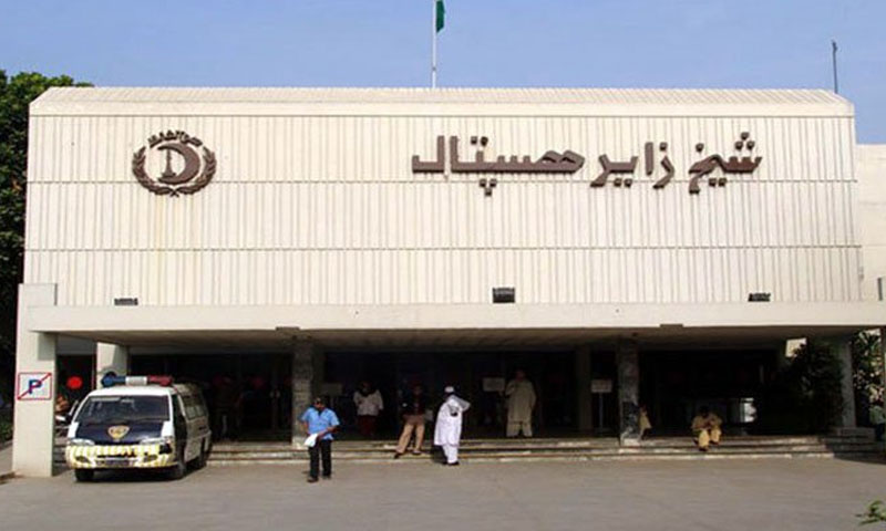 لاڑکانہ: والدین کا بچیوں کو اسپتال میں لاوارث چھوڑ جانے کا انکشاف