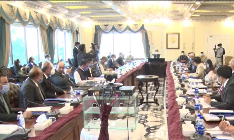 وزیراعظم کی زیر صدارت اجلاس: تین نئے اسپیشل اقتصادی زونز کی منظوری