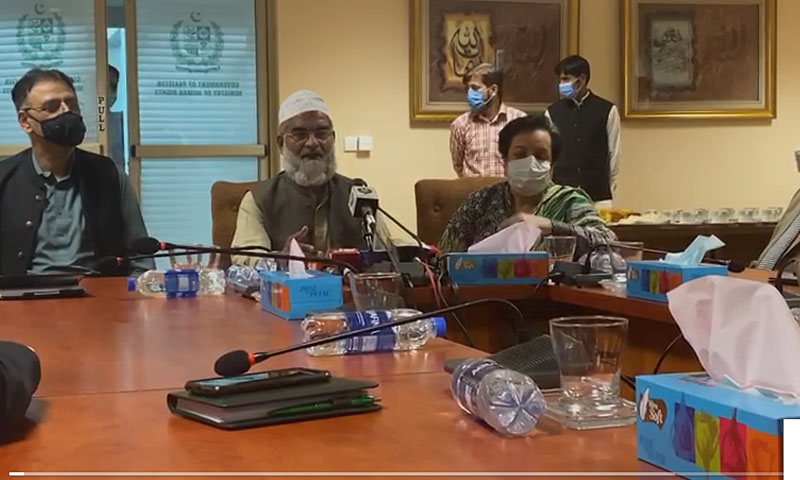 پاکستان سٹیزن پورٹل پر زینب الرٹ ایپ کا اجرا