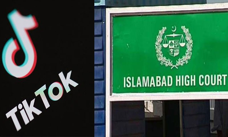 ڈیپوٹیشن اساتذہ کا معاملہ: عدالت نے ڈی جی ایف ڈی ای کو طلب کرلیا