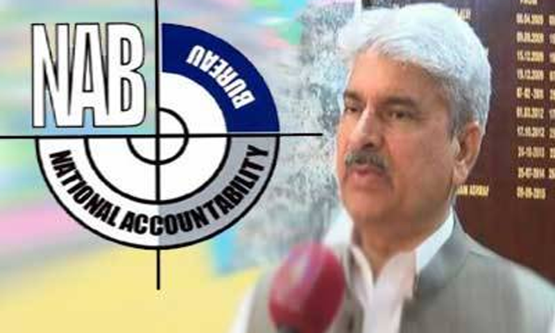 شراب لائسنس کیس: سابق ڈی جی ایکسائز پنجاب کی درخواست ضمانت منظور