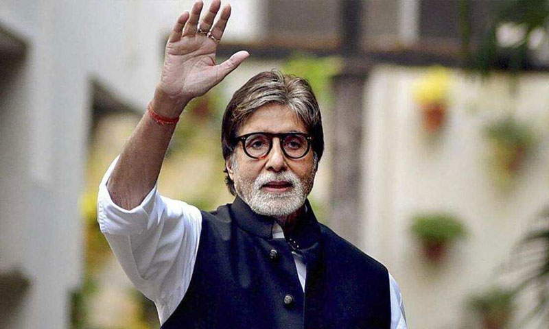 amitabh bachchan