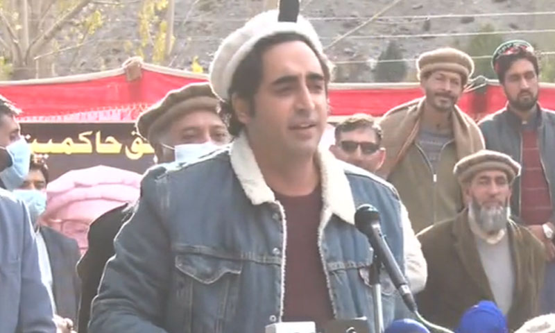 پیسہ بانٹا جارہا ہے، لو لے لیکن ووٹ پی پی کو دینا: بلاول بھٹو