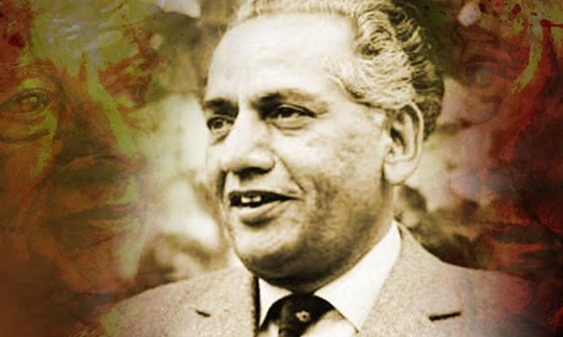 فیض احمد فیض