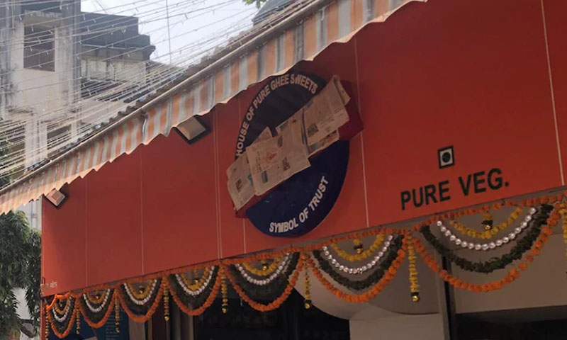 بھارت: بی جے پی کی اتحادی شیوسینا کی کراچی سوئیٹس کو دھمکی