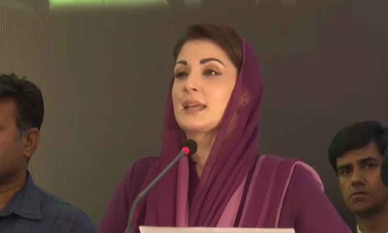 نوازشریف کی صورت میں صبح جلد طلوع ہونیوالی ہے، مریم نواز