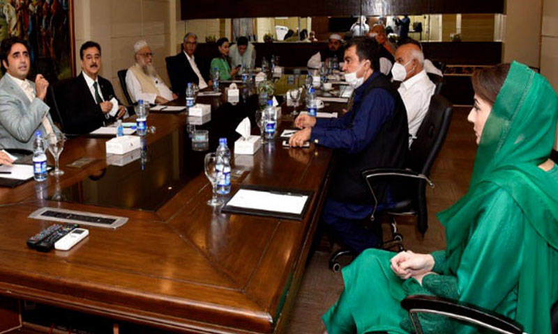 پی ڈی ایم کااجلاس