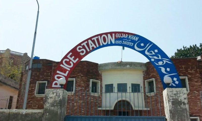 گھریلو ناچاقی: ماں نے تین بچیوں سمیت کنویں میں چھلانگ لگا دی