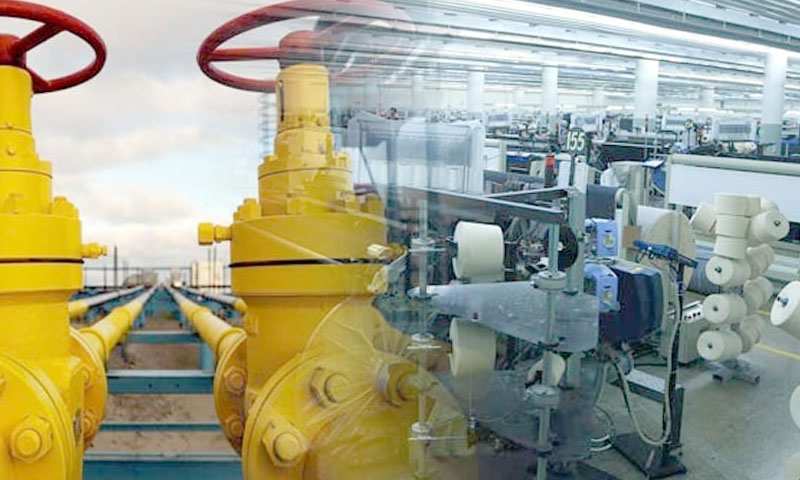 عدالت نے گیس فراہمی بند کرنے کا نوٹیفکیشن معطل کر دیا