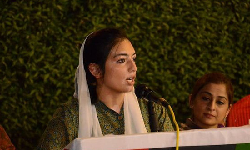 عوام نے فیصلہ دے دیا، سلیکٹڈ کو اب جانا ہوگا، آصفہ بھٹو